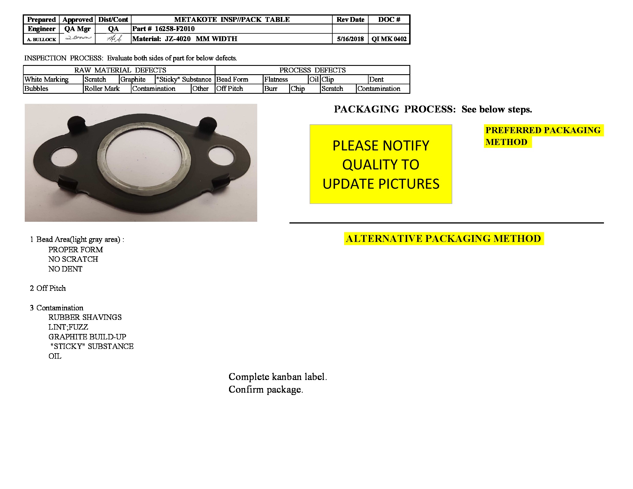 /docs/files/QI MK 0402 16258-F2010 (MG-128)(1526480167)[0].jpg